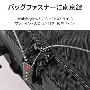 Amazon | ヘンリービギンズ(Henly Begins) デイトナ ワイヤー